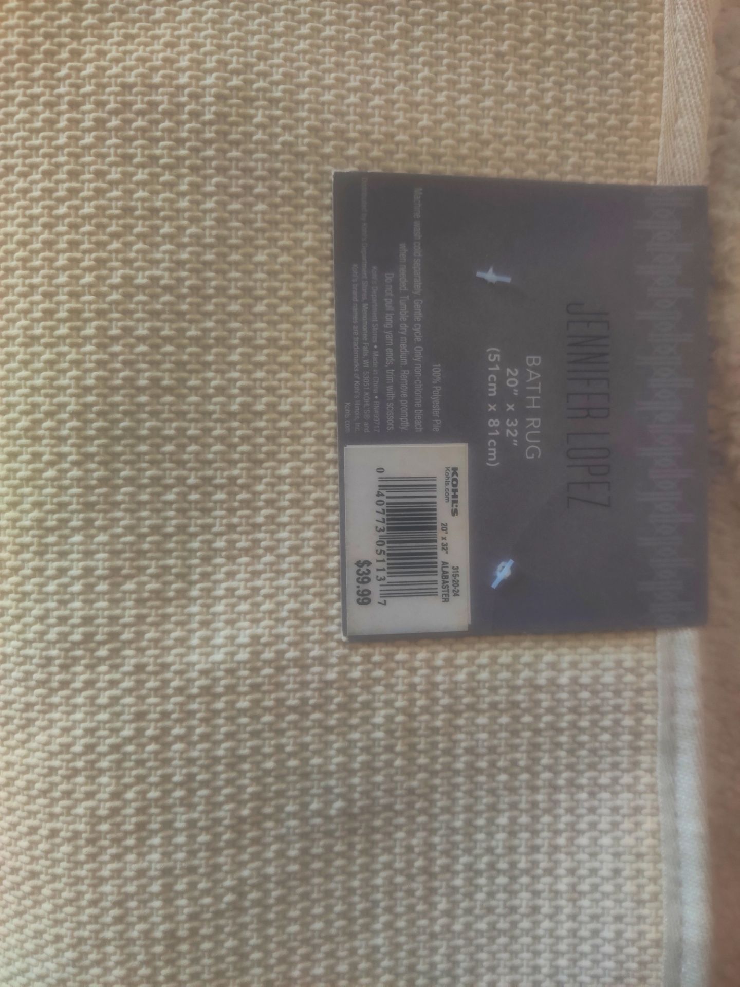 Brand New Jennifer Lopez Bath Rug 20 x 32 in White - photo 2