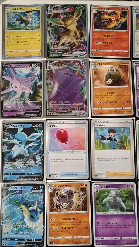 47 Japanese Pokemon Card Collection Bundle - photo 2