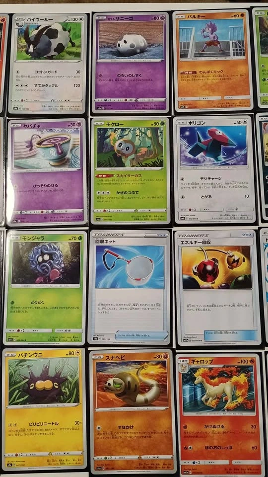 47 Japanese Pokemon Card Collection Bundle - photo 4