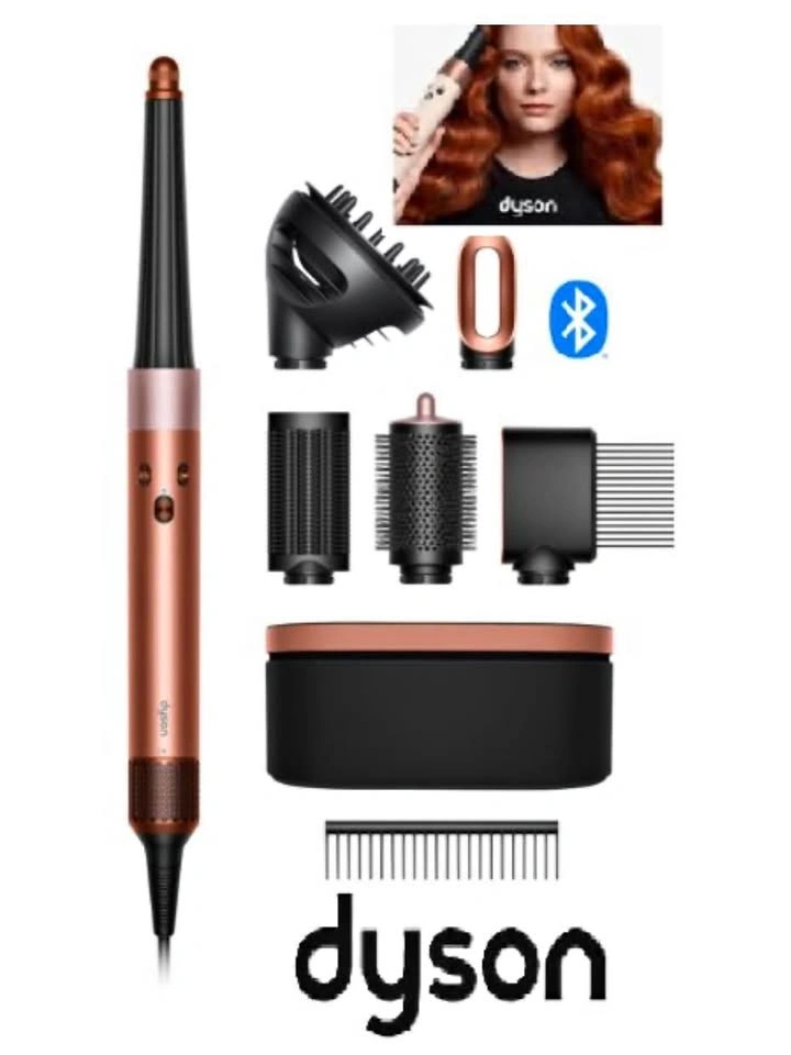 6PC Dyson Airwrap Multi-Styler & Dryer - Amber Silk