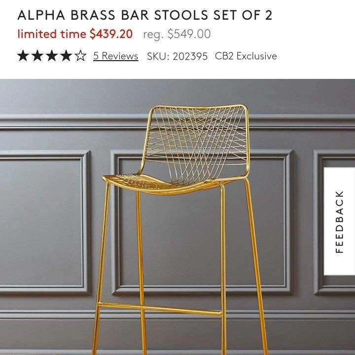 Alpha Brass Metal Bar Stool (1) Gold tone solid seat - photo 3