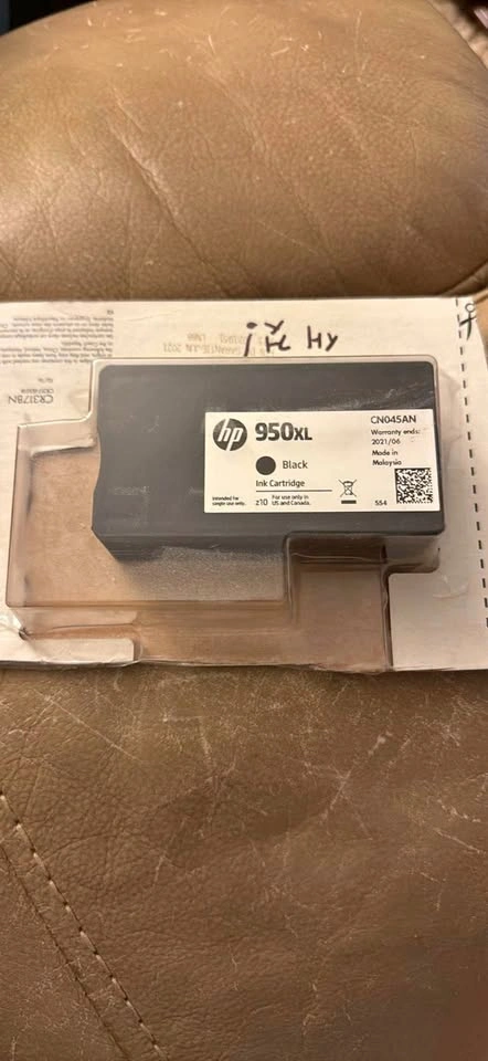 Brand New HP 950XL (Black)