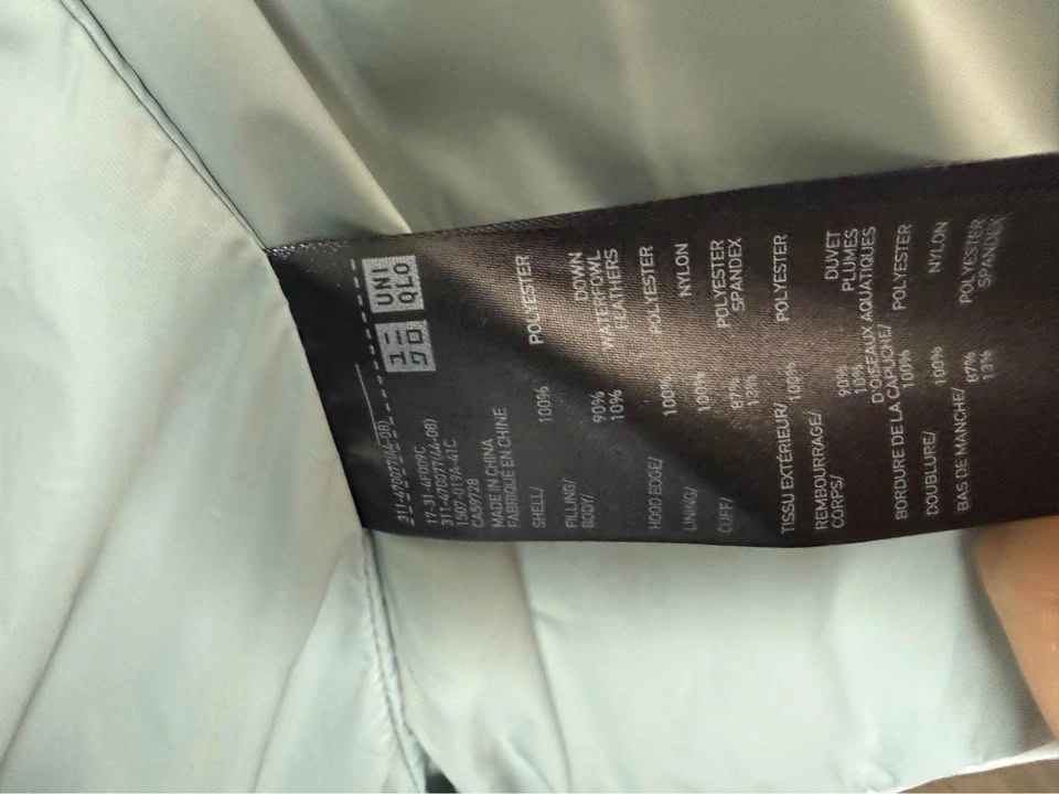 Uniqlo Seamless Down Parka (Light Grey) - Size M - photo 2