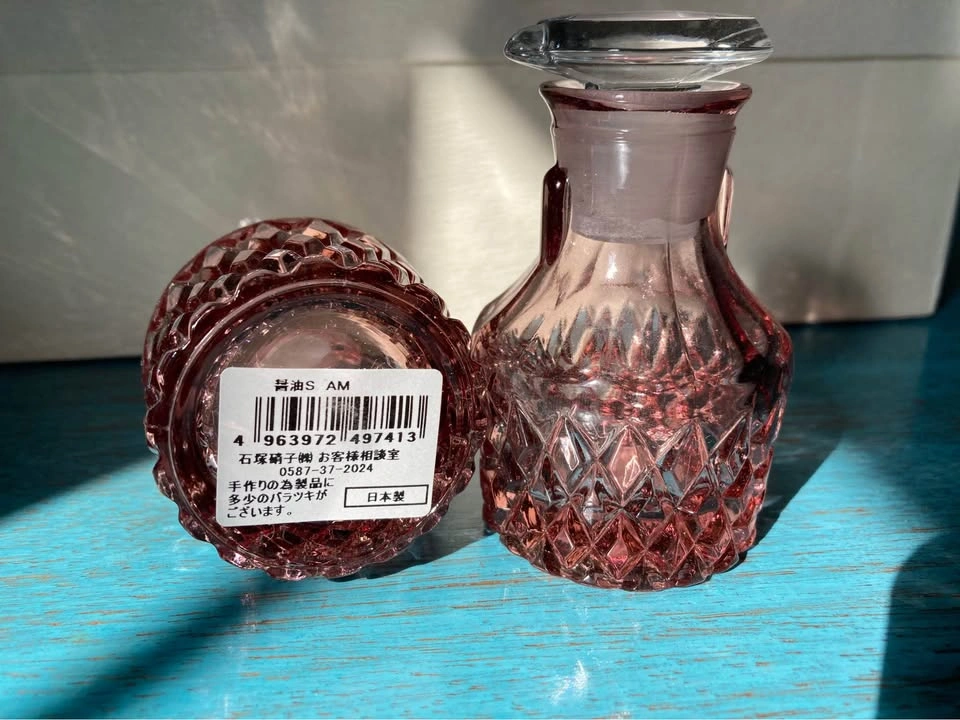 ADERIA Soy Sauce Jug - photo 2
