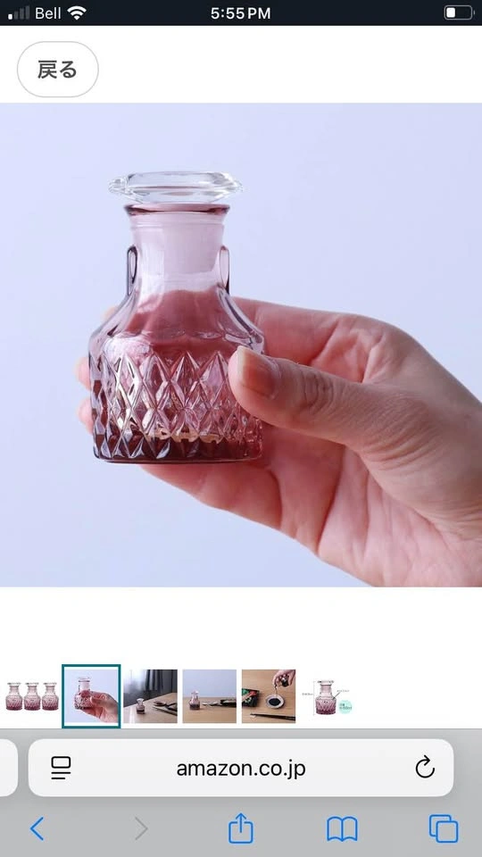 ADERIA Soy Sauce Jug - photo 5