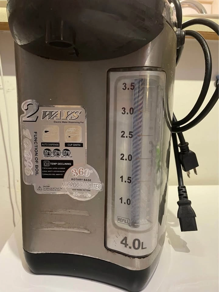 Panda 4.0L Electric Water Dispensing Pot - photo 3