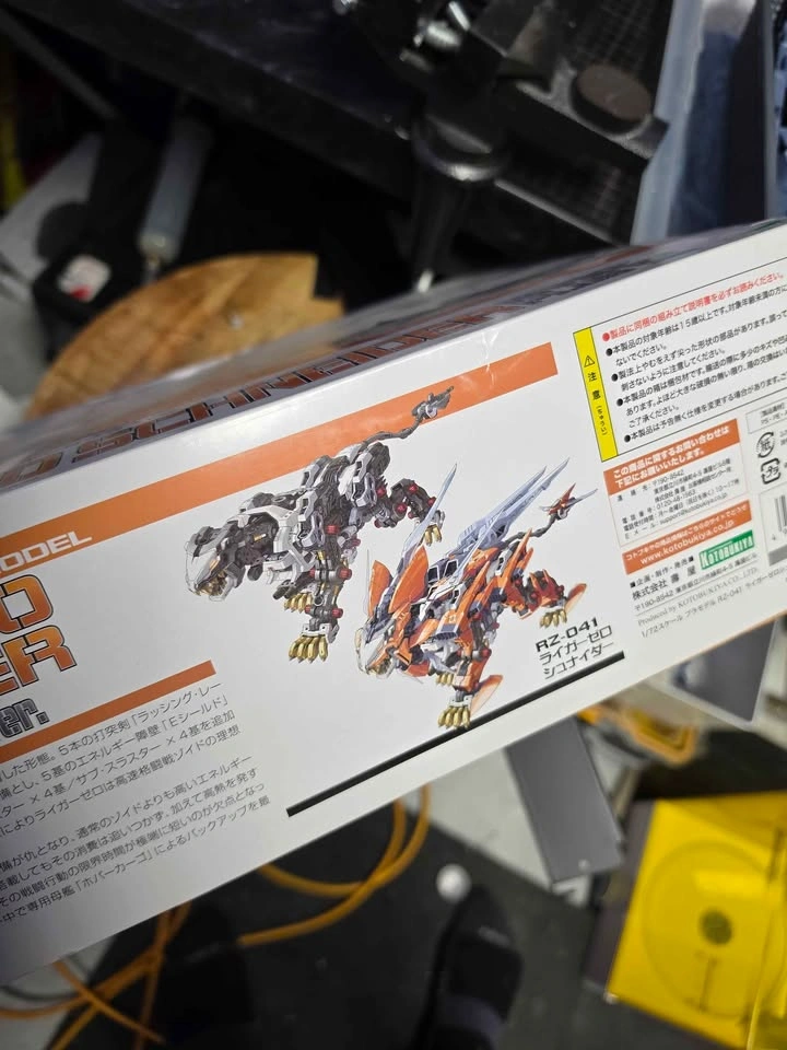 Zoids and gundams for sale - photo 2