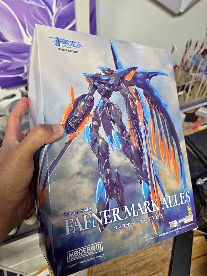 Fafner Markalles