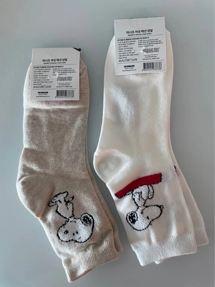 New Snoopy Socks - photo 3