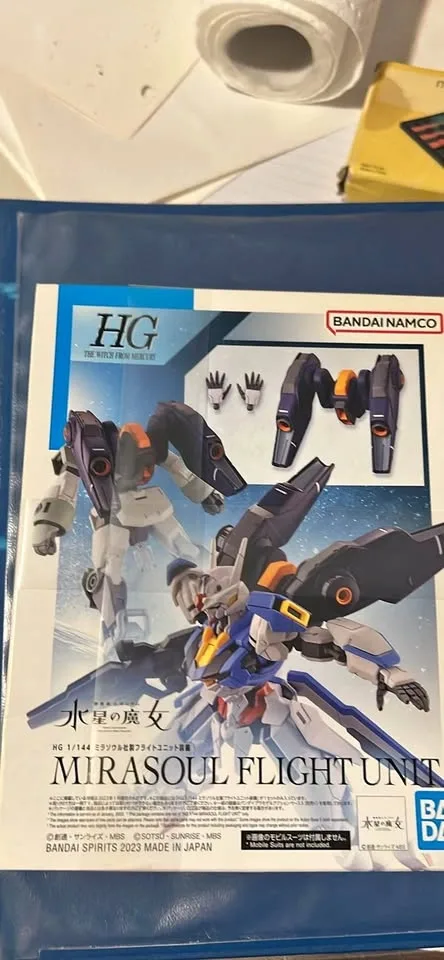 HG Aerial flight unit