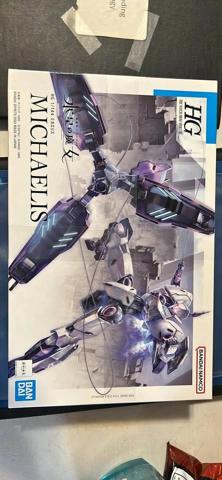HG Gundam Michaelis