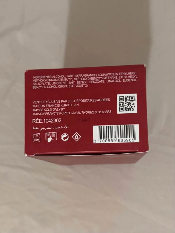 Maison Francis Kurkdjian Baccarat Rouge 540 Extrait de parfum - photo 4