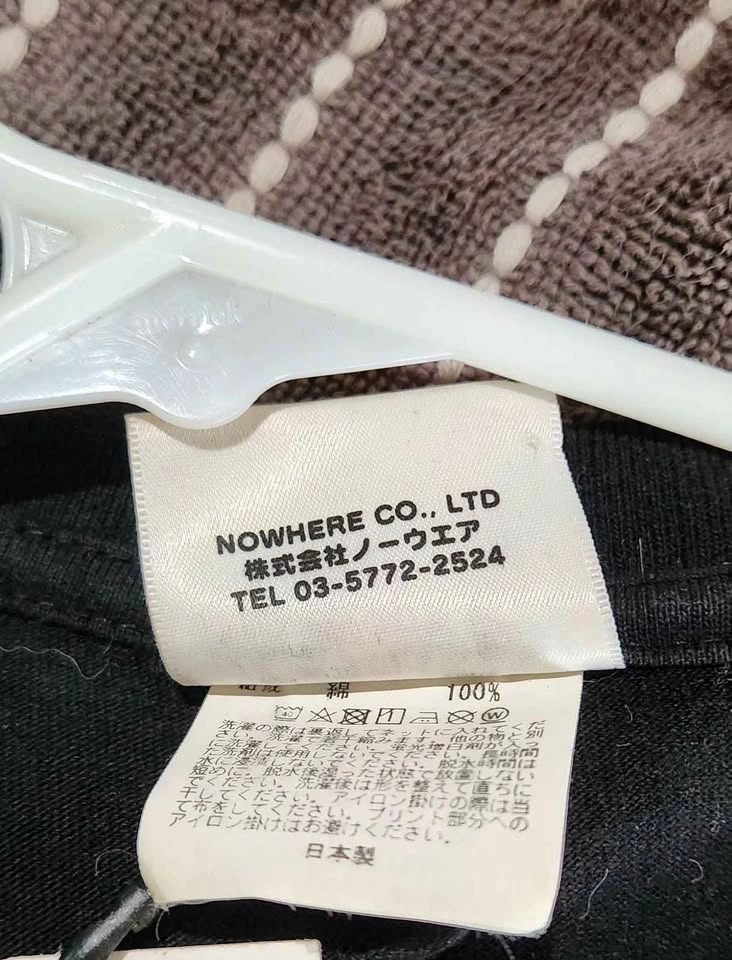 Travis Scott x A Bathing Ape Baby Milo ComplexCon Exclusive Tee - photo 4