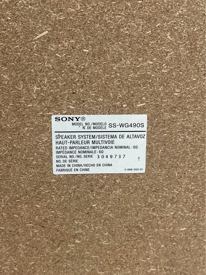 Sony SS-RG490S 3-Way Speakers Pair with SS-WG490S DSW - photo 4