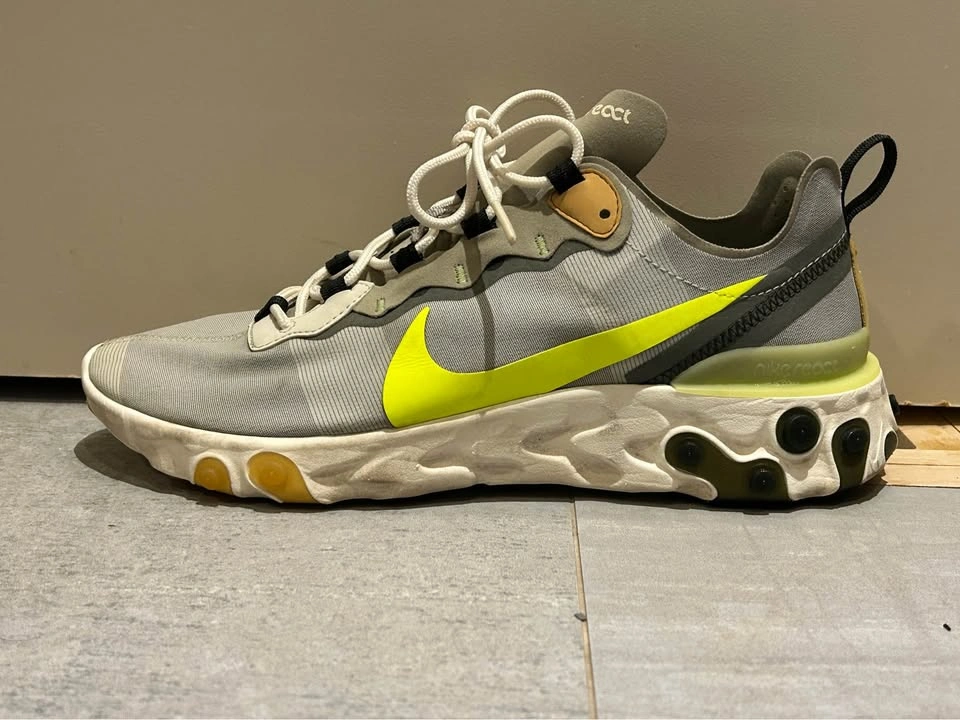 Nike Reacts - photo 2
