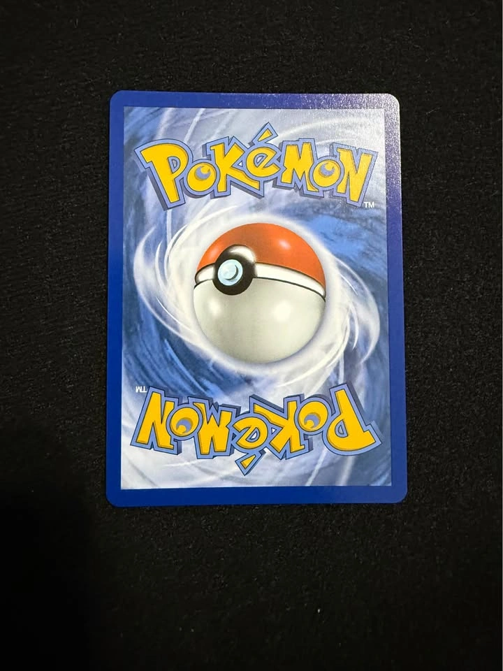 NM - Lumiose City #111 - photo 2
