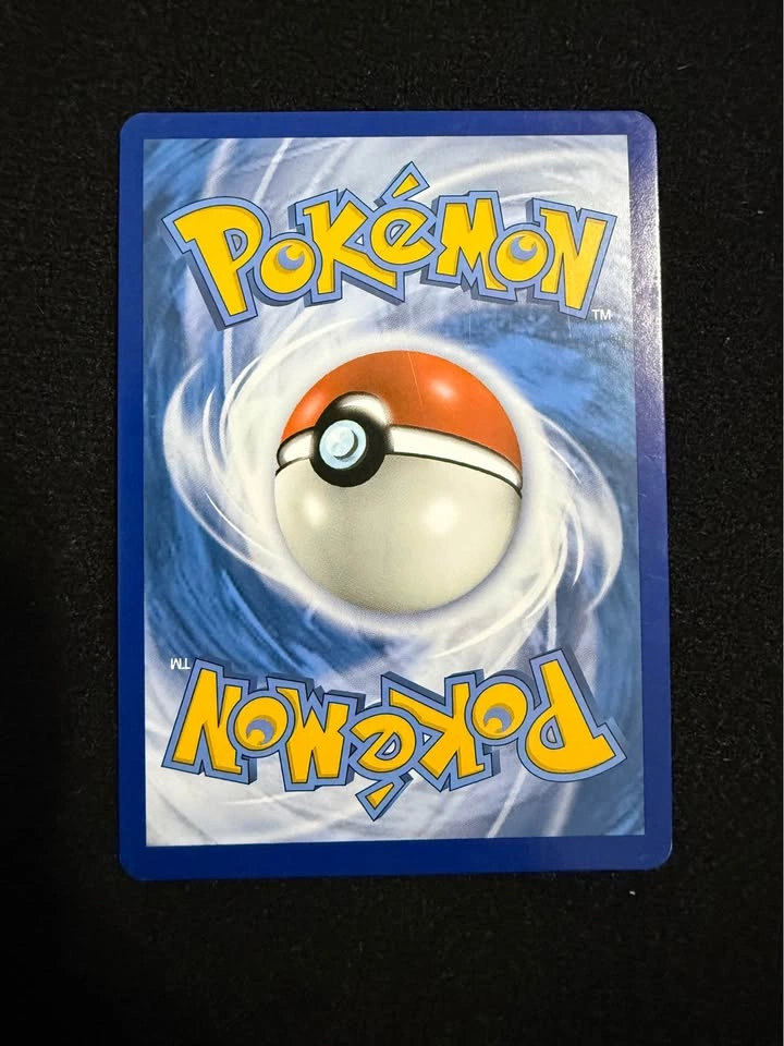 NM - Mega Sableye & Tyranitar GX #126 - photo 2