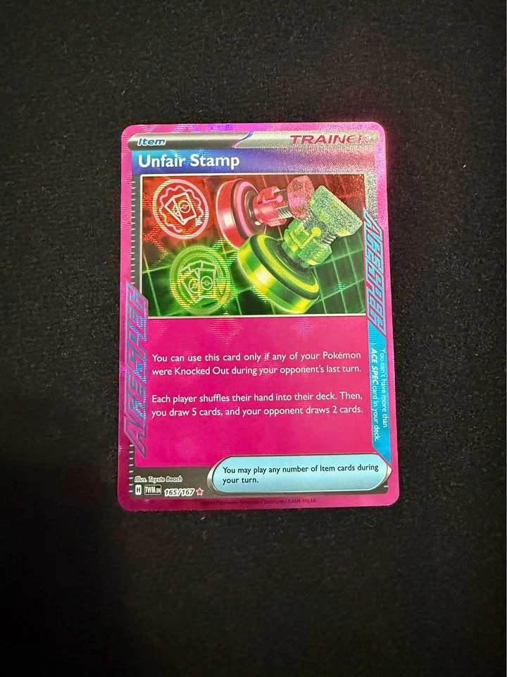 NM- Unfair Stamp #165