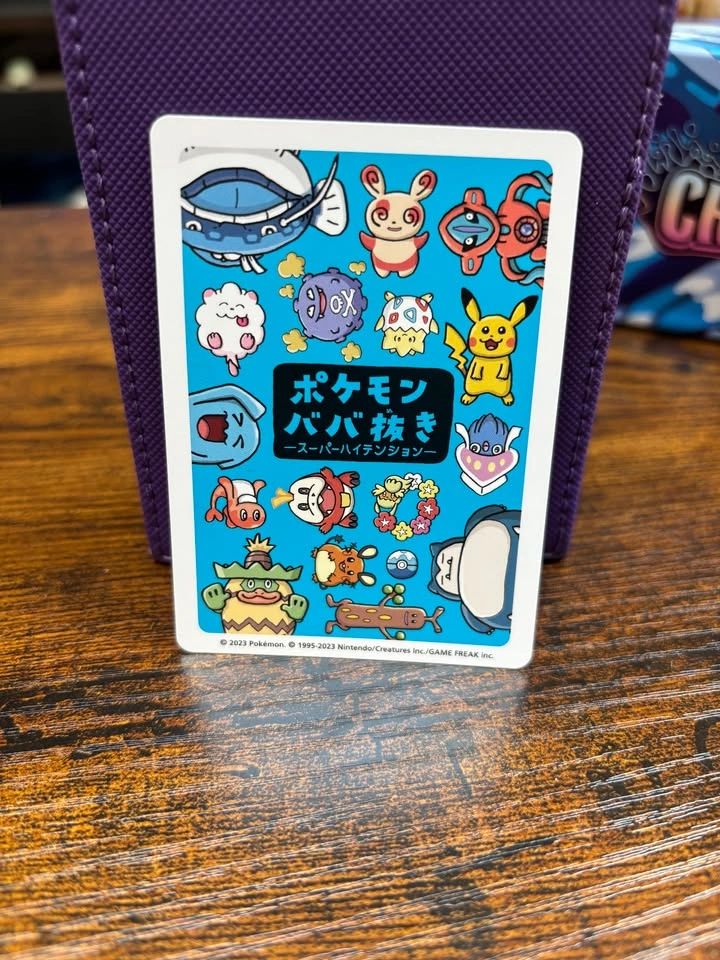Dedenne Old Maid Card (Pokemon Centre Exclusive) - photo 2