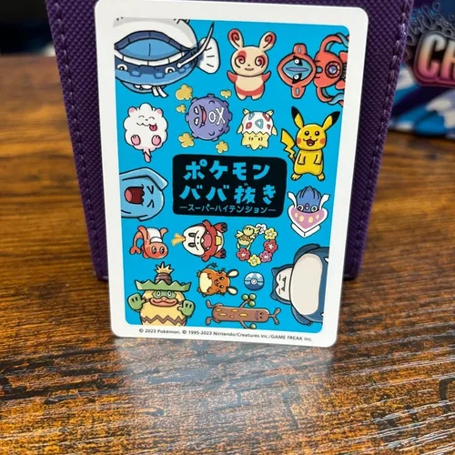 pokemon maid cards Old Pokmon Center Japan Playing Card Deck Pokmon Babanuki is a new card game with cute illustrations that can also be collected Pokemon Center Exclusive Old Maid