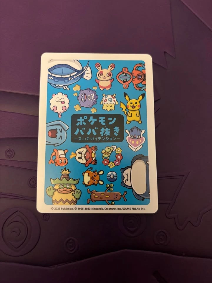 Deoxys Old Maid Card (Pokemon Centre Exclusive) - photo 2