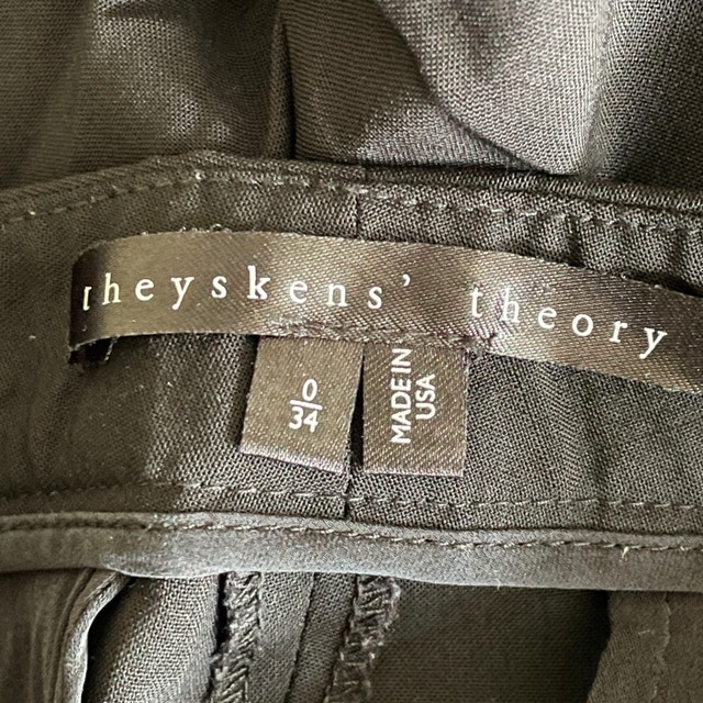 Black Theyskens' Theory Ankle Pants - Size 0 - photo 3