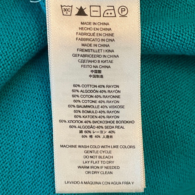 Michael Kors Milos Blue Crop Sweater - Size Small - photo 4