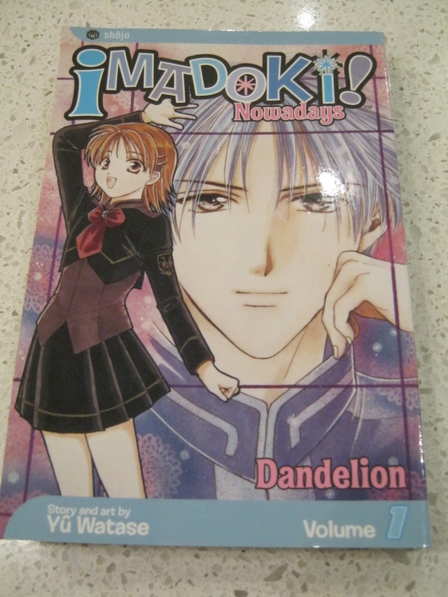 Manga book Imadoki! Nowadays Volume 1 by Yu Watase