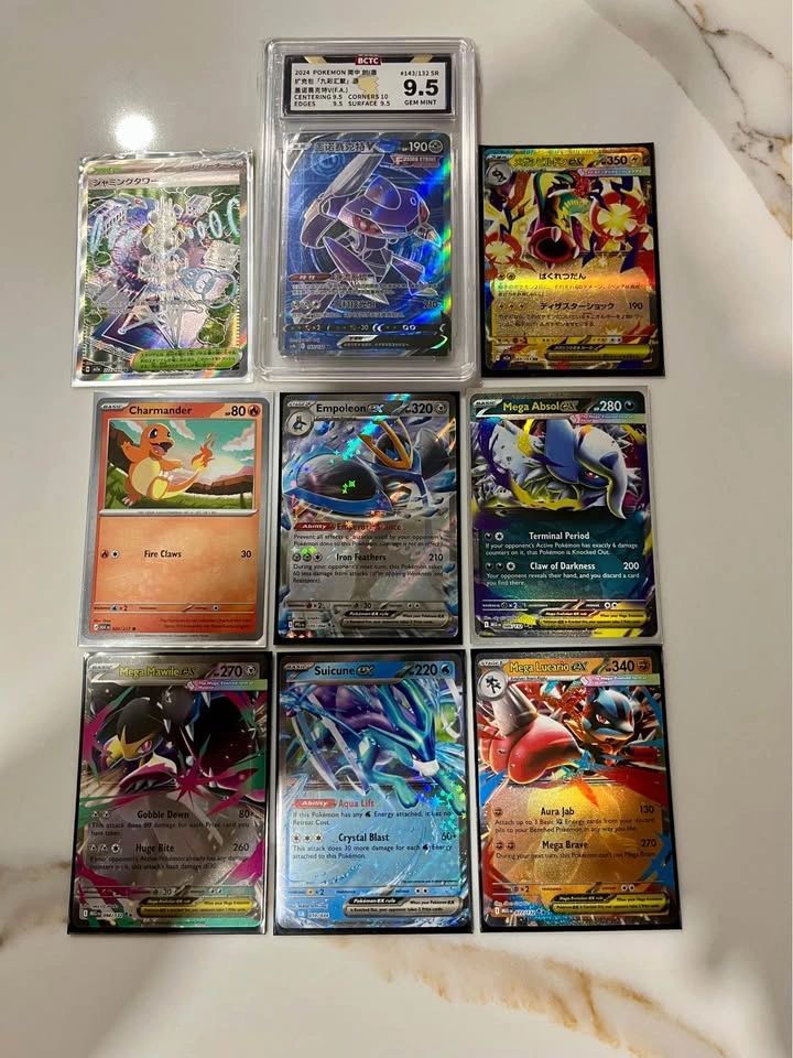 Rare Holo Modern Pokemon Card Mini Lot For Sale/Trade - photo 2