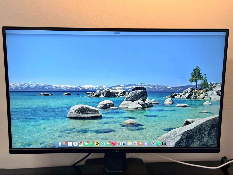 [Moving Sale] MSI PRO MP275Q 27" QHD Monitor