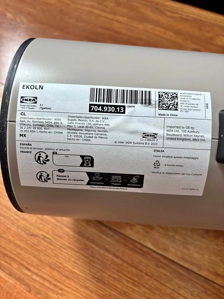 EKOLN Ikea trash can