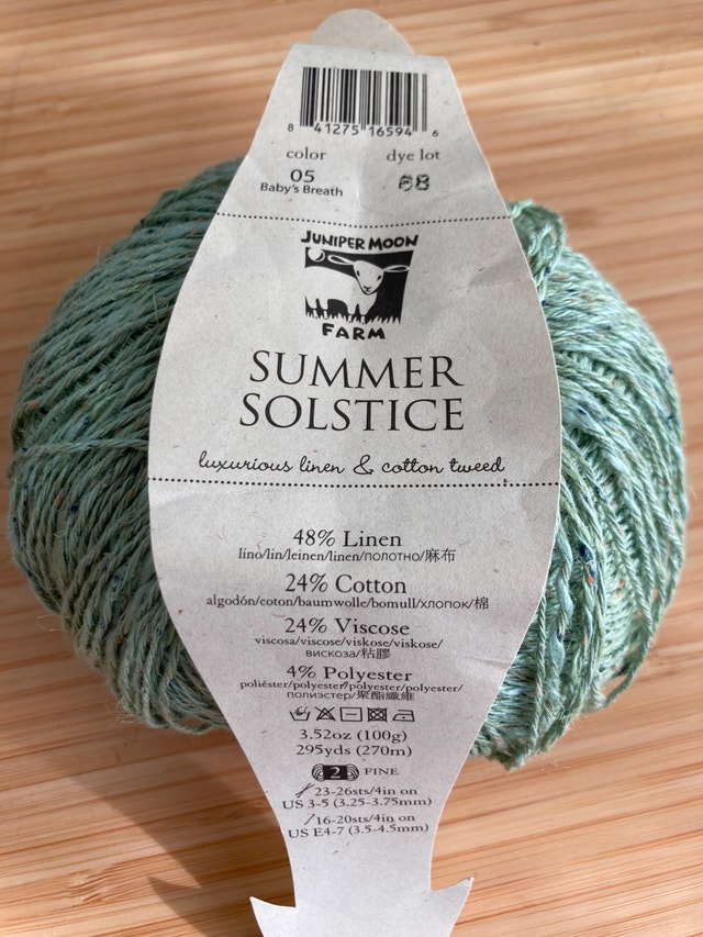 Yarn Bundle - photo 2