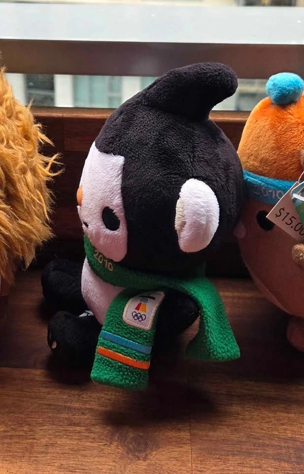 Miga Official 2010 Olympic Mascot - photo 2