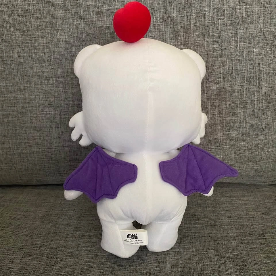 Final Fantasy VII Advent Children Moogle Plush - photo 2