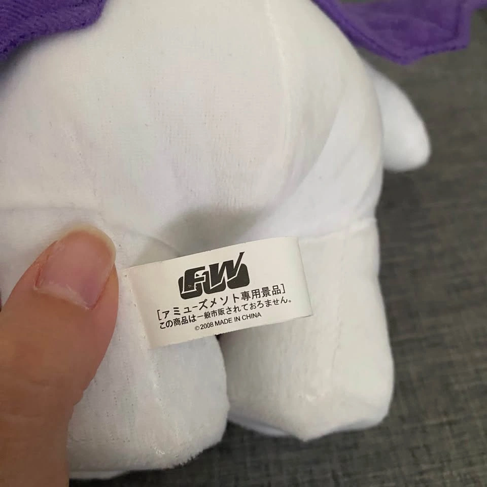 Final Fantasy VII Advent Children Moogle Plush - photo 3