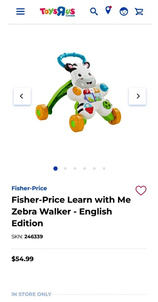 Zebra baby toy
