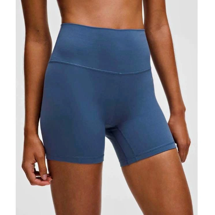 NWT Lululemon Align High-Rise Short 4”
