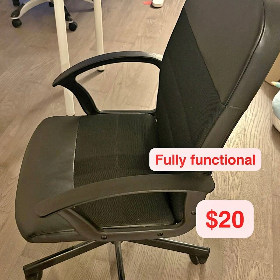 IKEA Office Chair
