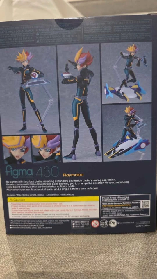 Playmaker Figma 430 BNIB - photo 3
