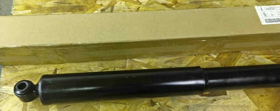Motorcraft 5C3Z-18125-JA Shock Absorber Ford F250 & F350