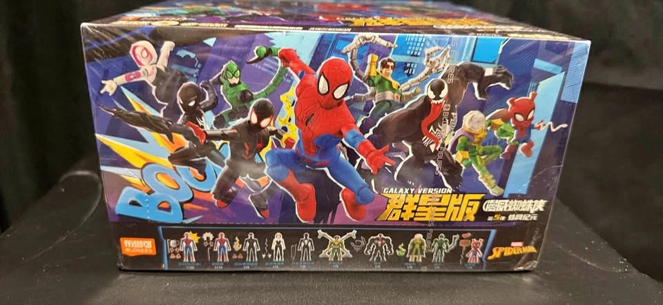 Blokees Marvel Spider-man Galaxy Version 05 Symbiote Figure