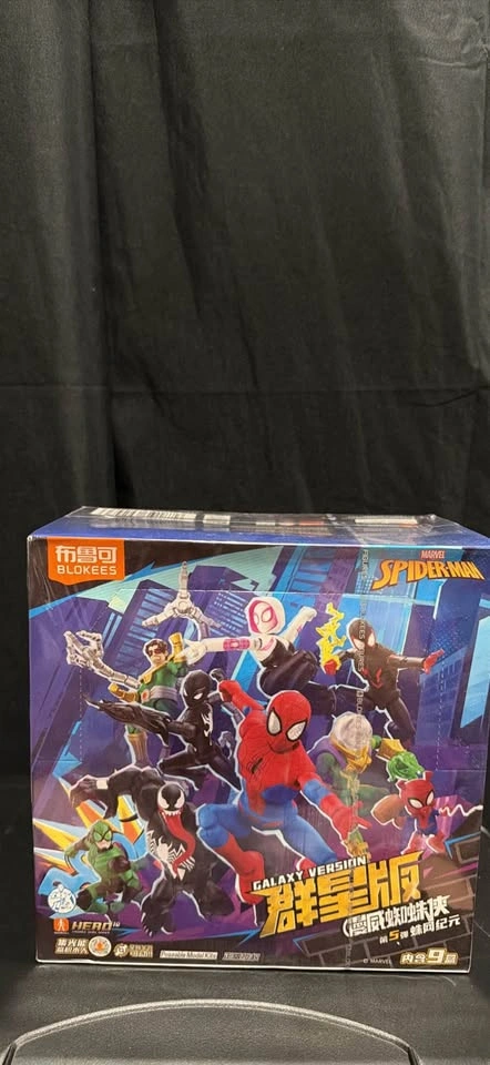 Blokees Marvel Spider-man Galaxy Version 05 Symbiote Figure - photo 2