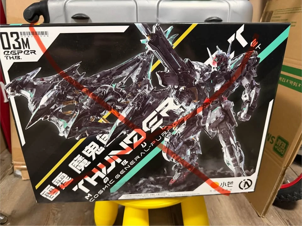 Toys and model kit - photo 5