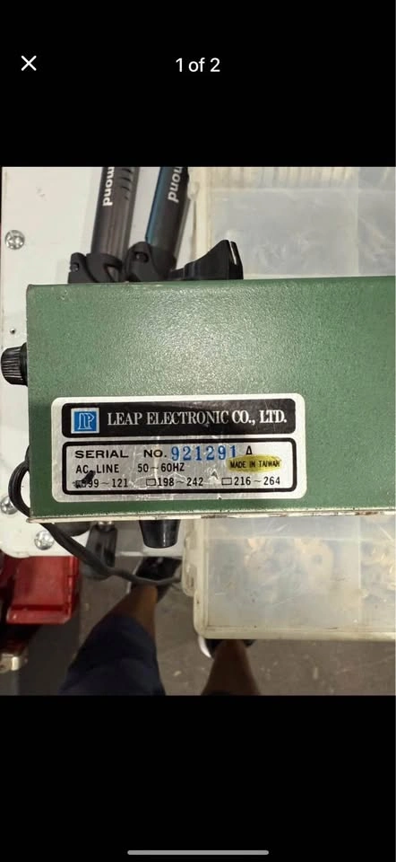 LEAP LER-121A EPROM eraser - photo 2