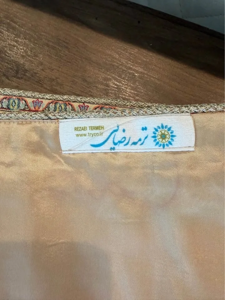 Persian Termeh Tablecloth - photo 3