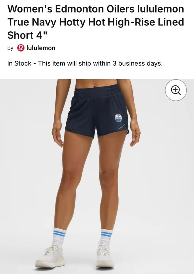Lululemon Oilers Shorts - photo 3