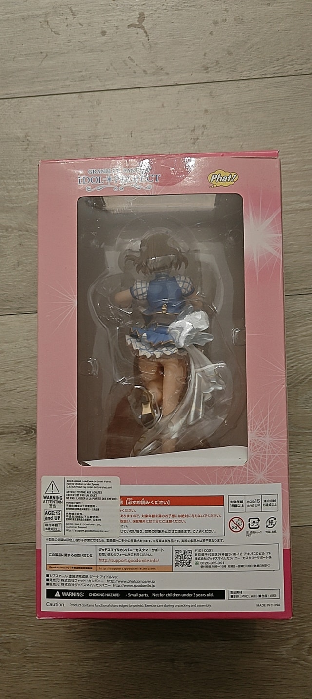 Grandblue Fantasy Jeeta Idol Ver. Figurine - photo 2