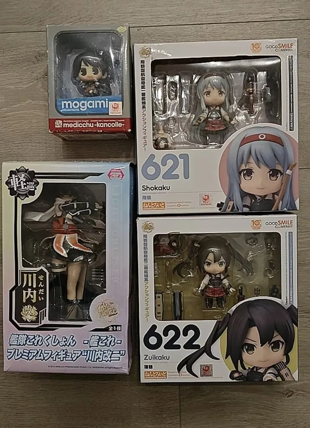 Kantai Collection figurines