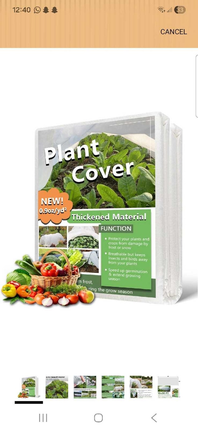 Plant Cover - photo 2