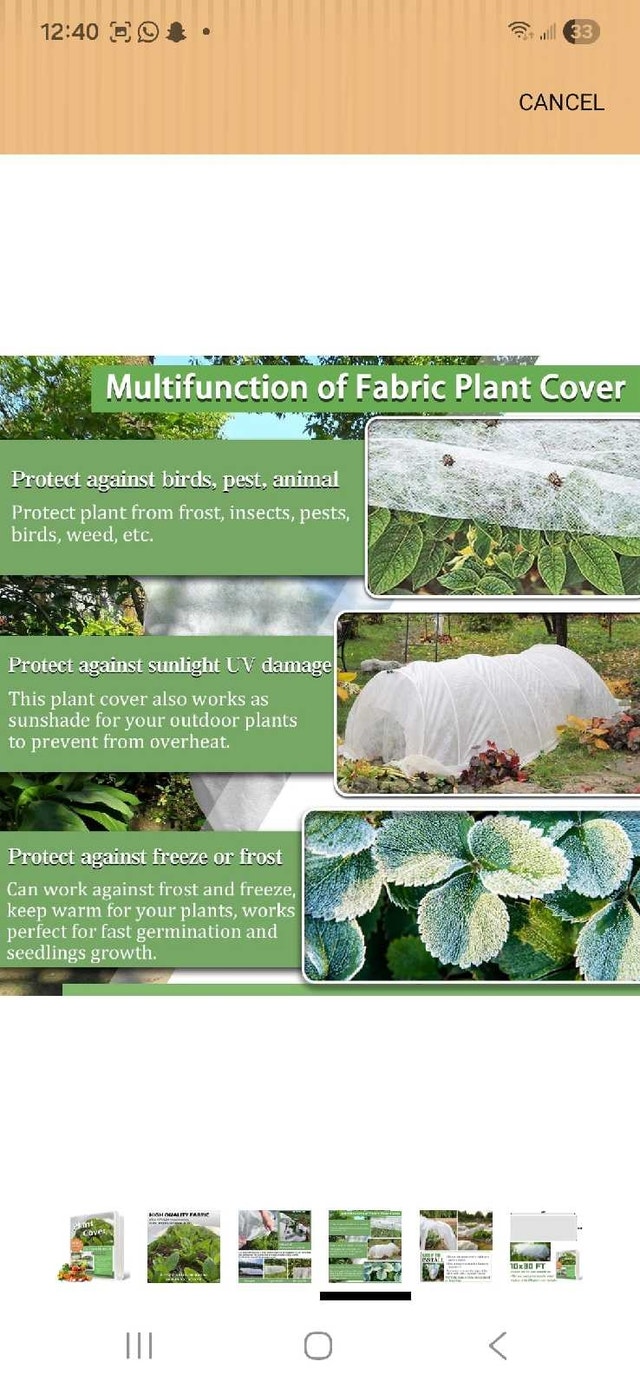 Plant Cover - photo 5